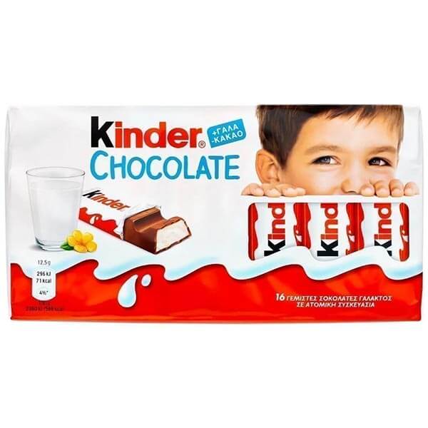 KINDER CHOCOLATE BARS 8τεμ. (100gr)