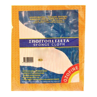 MULTY ΣΠΟΓΓΟΠΕΤΣΕΤΑ OZOFINE (Νο 2 F)