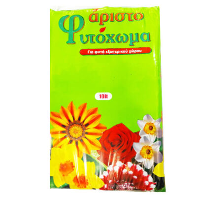 ΧΩΜΑ ΦΥΤΟΧΩΜΑ 10lit - (COMPOST A)