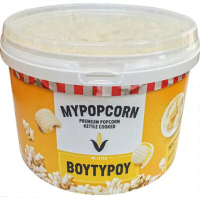 MYPOPCORN ΠΟΠ ΚΟΡΝ ΒΟΥΤΥΡΟΥ - 185gr.