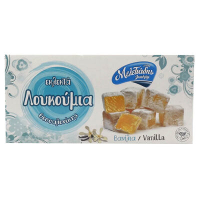 ΜΕΛΕΤΙΑΔΗ ΛΟΥΚΟΥΜΙΑ 300gr. - (ΒΑΝΙΛΙΑ)