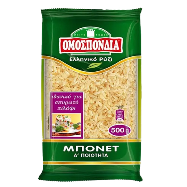 ΟΜΟΣΠΟΝΔΙΑ ΡΥΖΙ ΜΠΟΝΕΤ 500gr.
