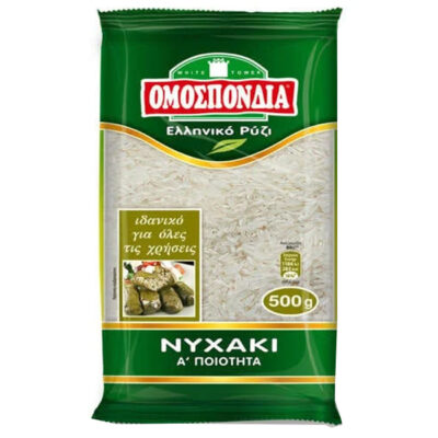 ΟΜΟΣΠΟΝΔΙΑ ΡΥΖΙ ΝΥΧΑΚΙ 500gr.