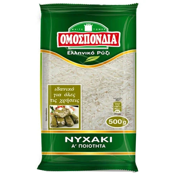 ΟΜΟΣΠΟΝΔΙΑ ΡΥΖΙ ΝΥΧΑΚΙ 500gr.
