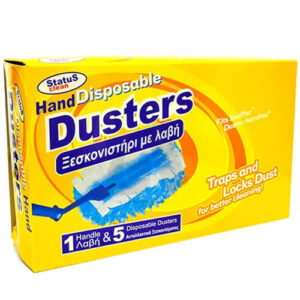 STATUS HAND-DUSTERS ΞΕΣΚΟΝΙΣΤΗΡΙ (ΛΑΒΗ ΚΑΙ 5 ΠΑΝΑΚΙΑ)