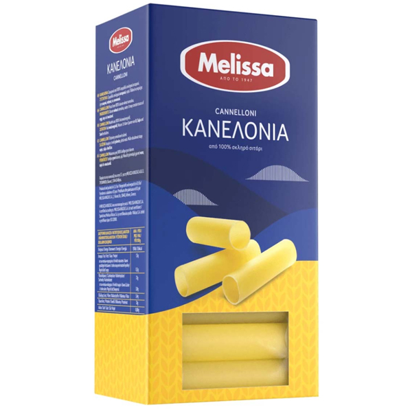 MELISSA 250gr. - (ΚΑΝΕΛΛΟΝΙΑ)
