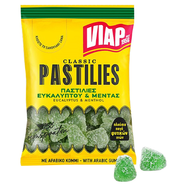 ΒΙΑΠ ΠΑΣΤΙΛΕΣ ΚΟΥΤΙ - (ΠΡΑΣΙΝΕΣ) (20τεμ)