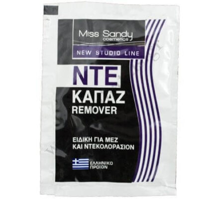 MISS SANDY ΣΚΟΝΗ ΝΤΕΚΑΠΑΖ 20gr.