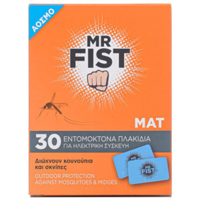 MR FIST ΤΑΜΠΛΕΤΕΣ ΕΝΤΟΜΩΝ (30τεμ.)