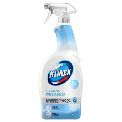 KLINEX SPRAY HYGIENE 750ml ΜΠΑΝΙΟ - (ΜΠΛΕ)