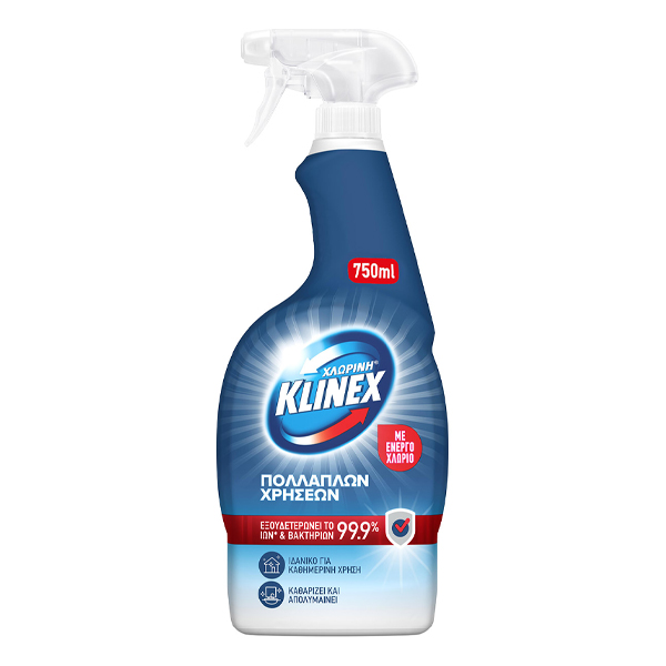 KLINEX SPRAY ΧΛΩΡΙΟ 750ml (ΣΚΟΥΡΟ ΜΠΛΕ)