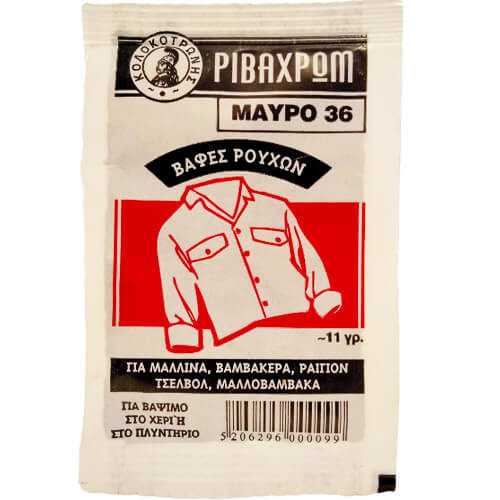 ΡΙΒΑΧΡΩΜ ΒΑΦΗ ΡΟΥΧΩΝ (ΓΙΑ ΜΑΥΡΑ) (10τεμ.)