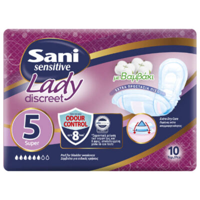 SANI LADY ΣΕΡΒΙΕΤΕΣ ΑΚΡΑΤΕΙΑΣ No5 (10τεμ.) - (SUPER)