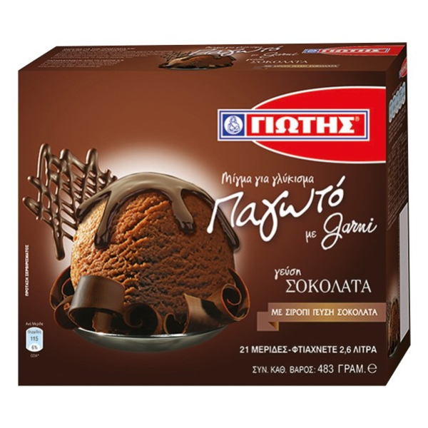 ΓΙΩΤΗΣ ΜΙΓΜΑ ΓΙΑ ΠΑΓΩΤΟ 483gr. - (ΣΟΚΟΛΑΤΑ)