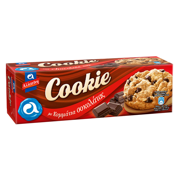 ΑΛΛΑΤΙΝΗ COOKIE 175gr. (ΜΕ ΚΟΜΜΑΤΑΚΙΑ ΣΟΚΟΛΑΤΑΣ)