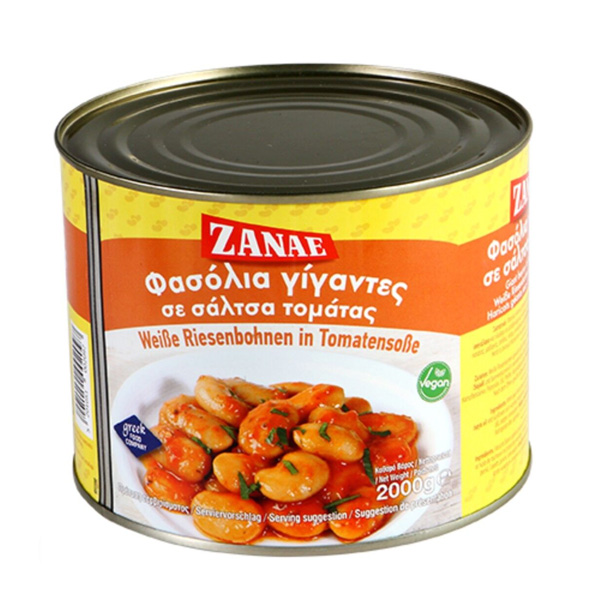 ΖΑΝΑΕ ΦΑΣΟΛΙΑ ΓΙΓΑΝΤΕΣ 2kg