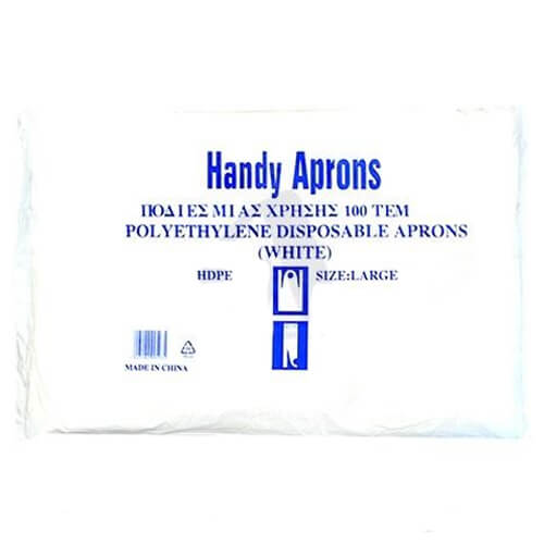 ΠΟΔΙΑ ΜΙΑΣ ΧΡΗΣΗΣ (71x115cm) - (ΜΠΛΕ - ΛΕΥΚΟ) (100τεμ.)