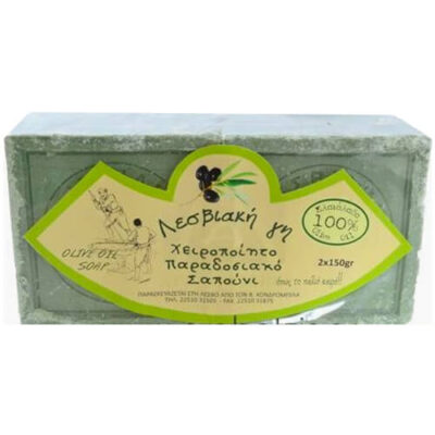 ΣΑΠΟΥΝΙ ΛΕΣΒΟΥ (2x150gr.) - (ΠΡΑΣΙΝΟ)