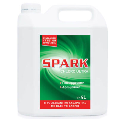 SPARK ΠΑΧΥΡΕΥΣΤH ΧΛΩΡINH 4lit - (ΛΕΥΚΟ)