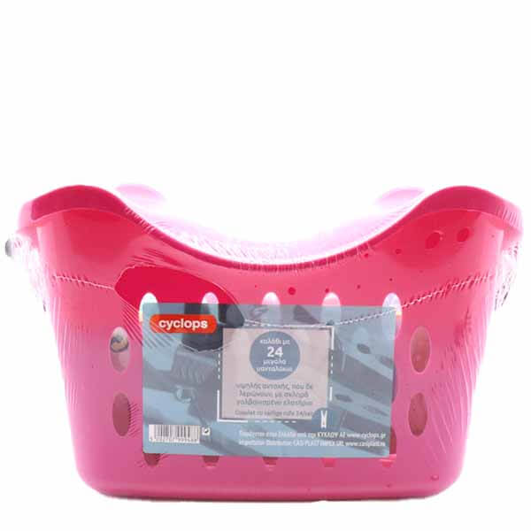 ΚΥΚΛΩΨ ΚΑΛΑΘΙ ΟΒΑΛ ΜΕ ΜΑΝΤΑΛΑΚΙΑ (24τεμ.)