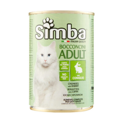 SIMBA ΓΑΤΟΤΡΟΦΗ 415gr - (ΚΟΥΝΕΛΙ)