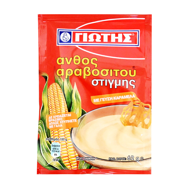 ΓΙΩΤΗΣ ΑΝΘΟΣ ΑΡΑΒΟΣΙΤΟΥ ΣΤΙΓΜΗΣ 62gr. - (ΚΑΡΑΜΕΛΑ)