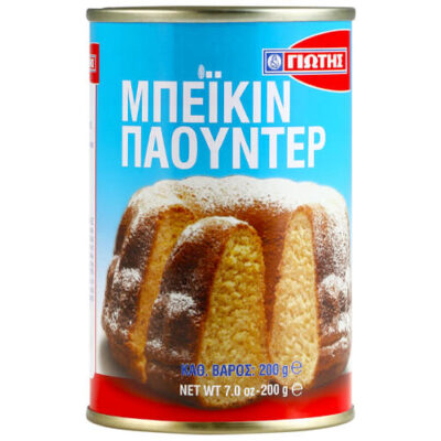 ΓΙΩΤΗΣ ΜΠΕΙΚΙΝ ΠΑΟΥΝΤΕΡ 200gr. - (ΜΕΤΑΛΛΙΚΟ ΚΟΥΤI)