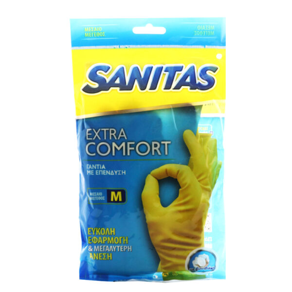 SANITAS ΓΑΝΤΙΑ ΓΕΝΙΚΗΣ ΧΡΗΣΗΣ - (MEDIUM)