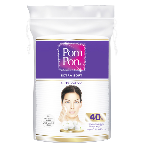 POM PON ΔΙΣΚΟΙ ΝΤΕΜΑΚΙΓΙΑΖ  40τεμ. - (ΟΒΑΛ)