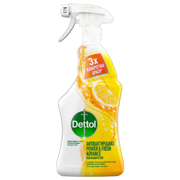 DETTOL ΠΟΛΥΚΑΘΑΡΙΣΤΙΚΟ ΑΝΤΛΙΑ 500ml - (ΛΕΜΟΝΙ)