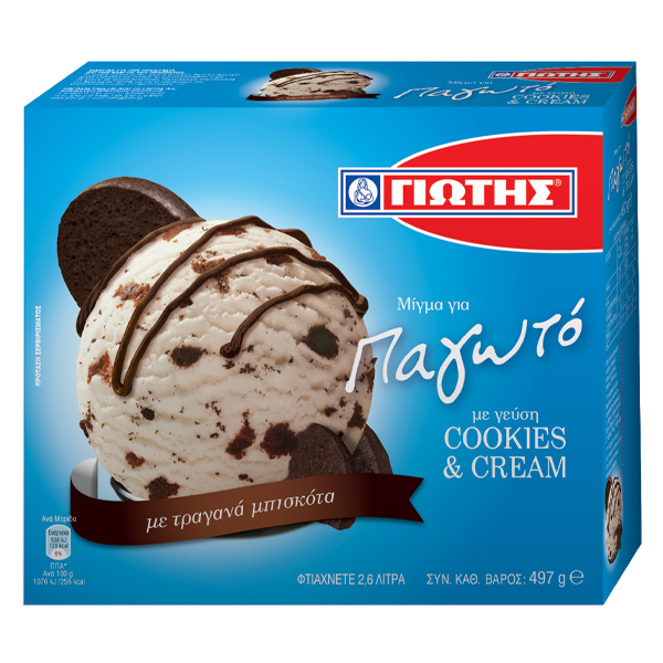 ΓΙΩΤΗΣ ΜΙΓΜΑ ΓΙΑ ΠΑΓΩΤΟ 497gr. - (COOKIES & CREAM)
