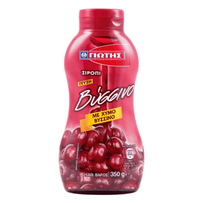 ΓΙΩΤΗΣ ΣΙΡΟΠΙ 350gr. - (ΒΥΣΣΙΝΟ)