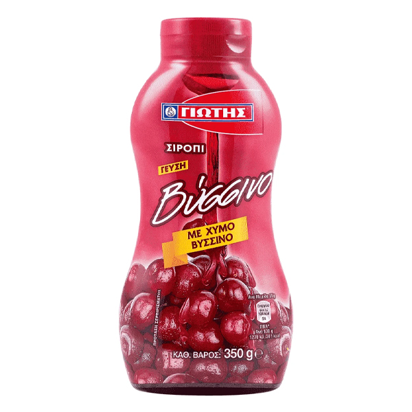 ΓΙΩΤΗΣ ΣΙΡΟΠΙ 350gr. - (ΒΥΣΣΙΝΟ)