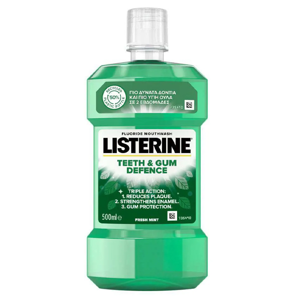 LISTERINE ΣΤΟΜΑΤΙΚΟ ΔΙΑΛΥΜΑ 500ml - (TEETH ΚΑΙ GUM DEFENCE)