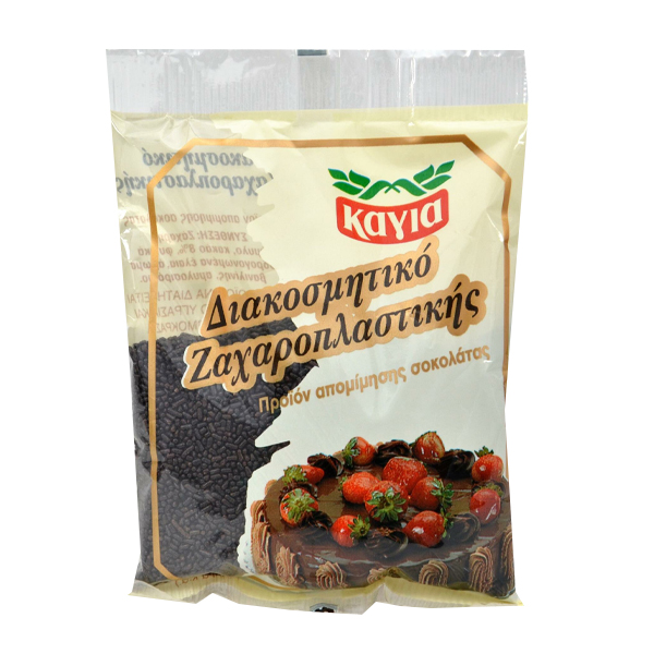 ΚΑΓΙΑ ΣΟΚΟΛΑΤΑ ΤΡΟΥΦΑ 150gr.