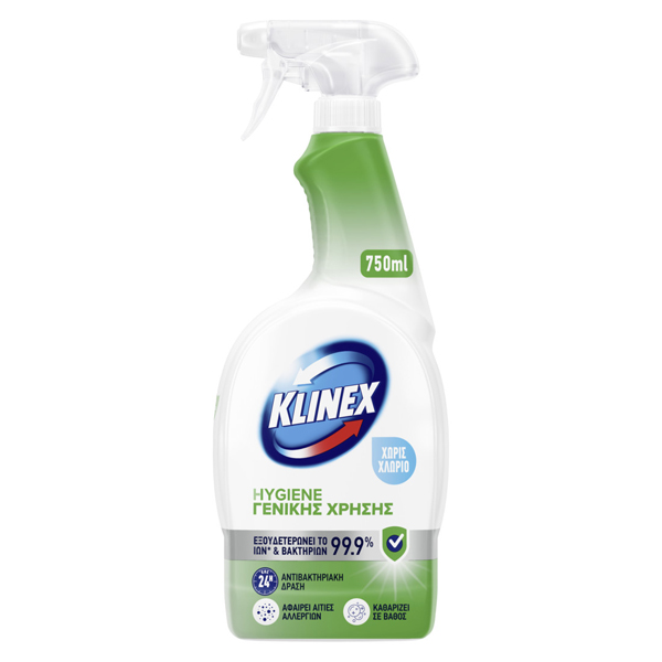 KLINEX SPRAY HYGIENE 750ml 4 σε 1  ΧΩΡΙΣ ΧΛΩΡΙΟ - (ΠΡΑΣΙΝΟ)