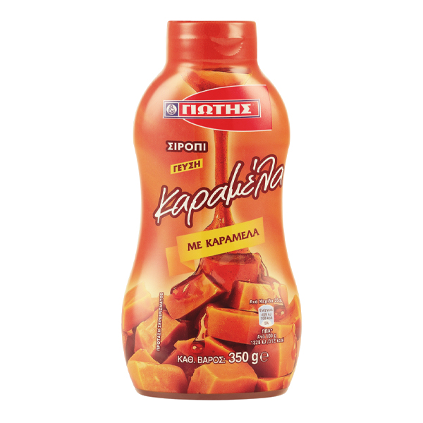 ΓΙΩΤΗΣ ΣΙΡΟΠΙ 350gr. - (ΚΑΡΑΜΕΛΑ)