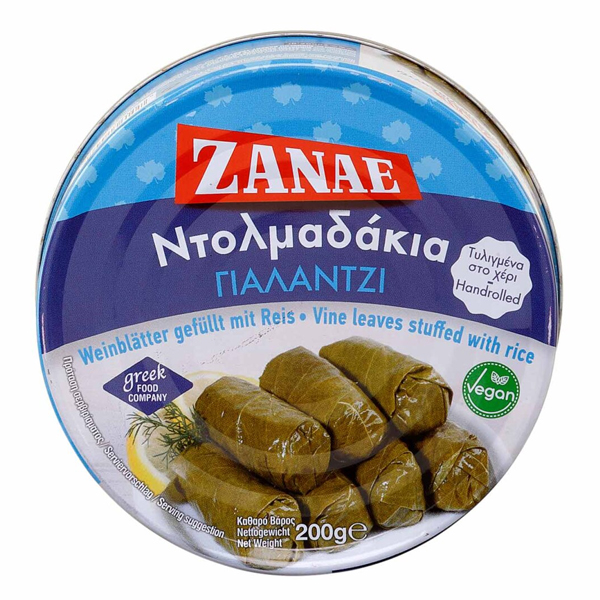 ΖΑΝΑΕ ΝΤΟΛΜΑΔΑΚΙΑ 200gr.