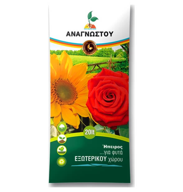 ΧΩΜΑ ΦΥΤΟΧΩΜΑ 20lit - (COMPOST A)