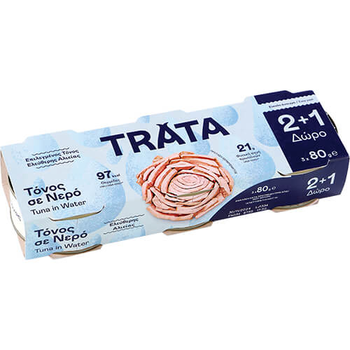 TRATA ΤΟΝΟΣ ΣΕ ΝΕΡΟ  80gr. - (2+1ΔΩΡΟ)