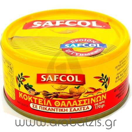 SAFCOL ΚΟΚΤΕΙΛ ΘΑΛΑΣΣΙΝΩΝ 170gr.