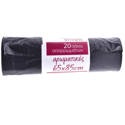 ΣΑΚΟΥΛΑ ΑΠΟΡΡΙΜΑΤΩΝ (20τεμ.) - (ΑΡΩΜΑΤΙΚΗ) (65x85cm)