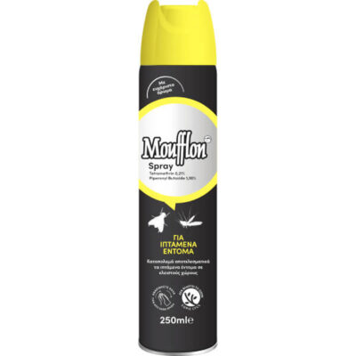 MOUFFLON ΕΝΤΟΜΟΚΤΟΝΟ 250ml