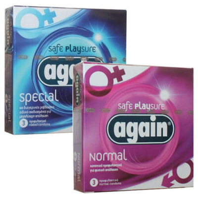 AGAIN ΠΡΟΦΥΛΑΚΤΙΚΑ 3τεμ. - (SPECIAL / NORMAL)
