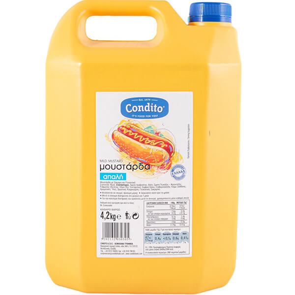 CONDITO ΜΟΥΣΤΑΡΔΑ 4,2kg - (ΑΠΑΛΗ ΜΠΕΤΟΝΙ)
