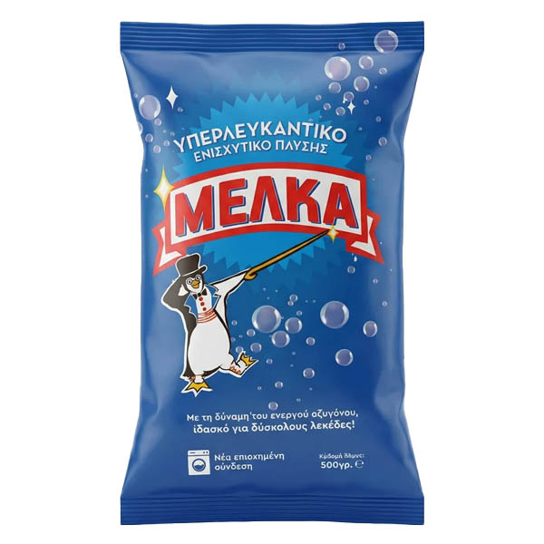 ΜΕΛΚΑ ΥΠΕΡΛΕΥΚΑΝΤΙΚΟ 350gr. - (ΕΝΙΣΧΥΜΕΝΟ)