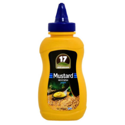 ΜΟΥΣΤΑΡΔΑ 17 - (250gr.) (ΑΠΑΛΗ)