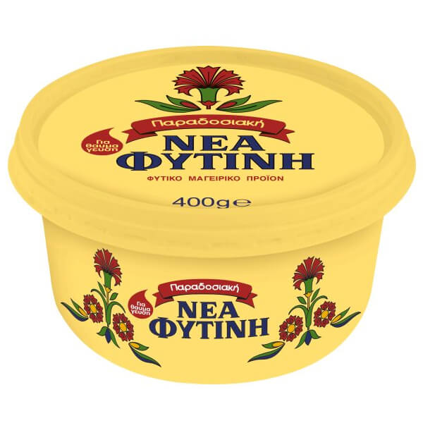 ΝΕΑ ΦΥΤΙΝΗ ΜΑΓΕΙΡΙΚΟ ΛΙΠΟΣ 400gr.