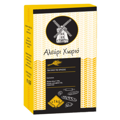 ΧΩΡΙΟ ΑΛΕΥΡΙ 1kg - (ΓΙΑ ΟΛΕΣ ΤΙΣ ΧΡΗΣΕΙΣ)