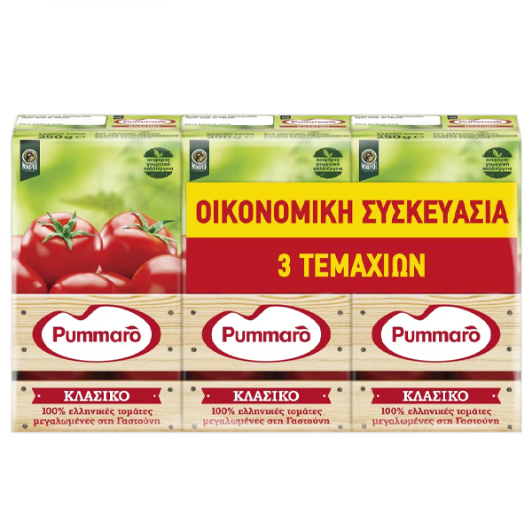 PUMMARO PASSATA (3x250gr.)
